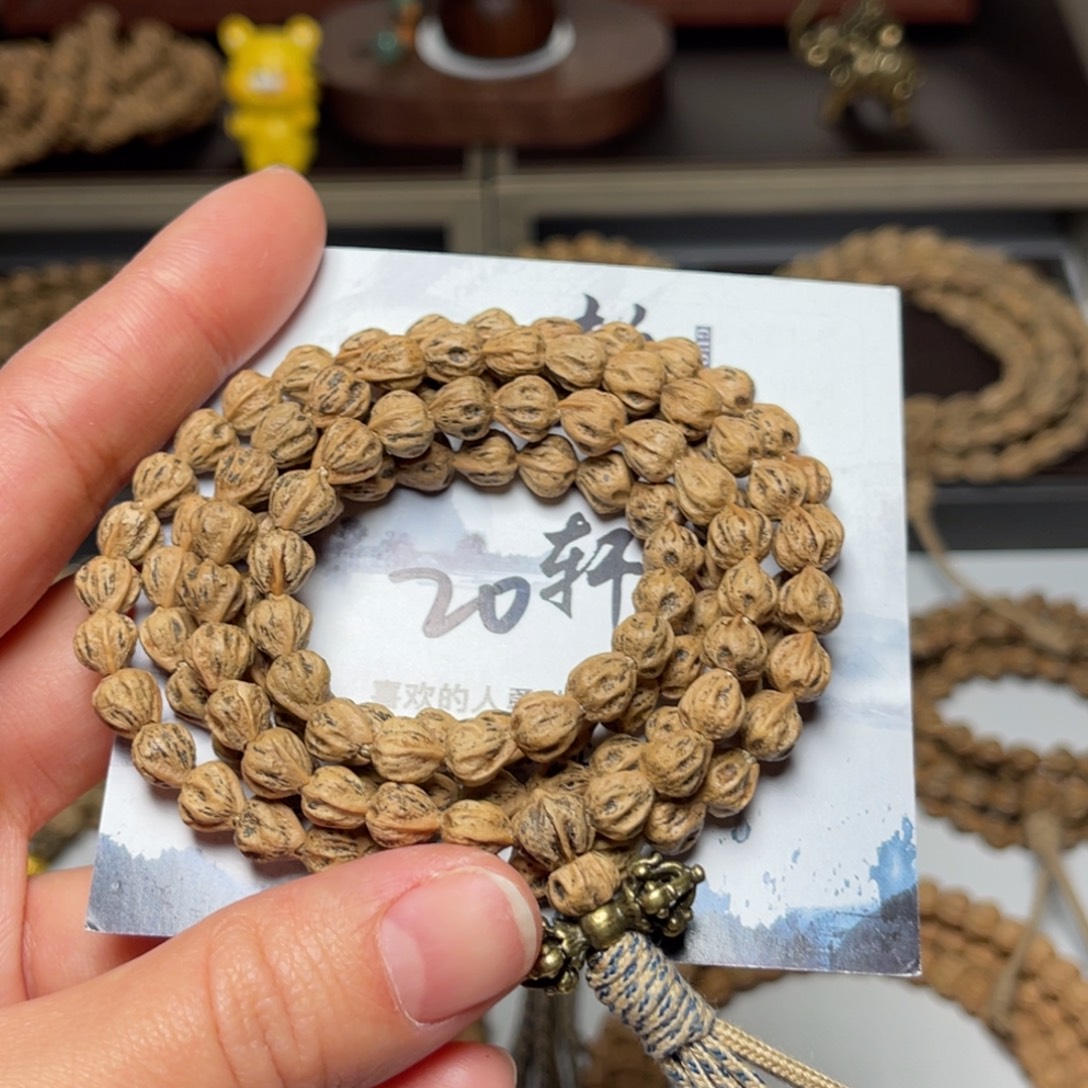 不***臣柏香籽/百香籽吊坠