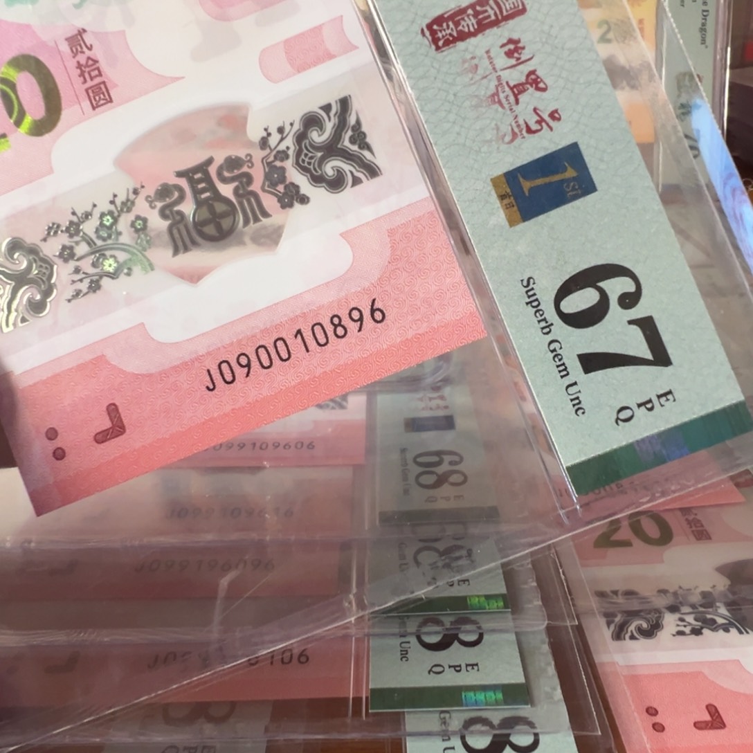 塑料J090010896四标合一倒置