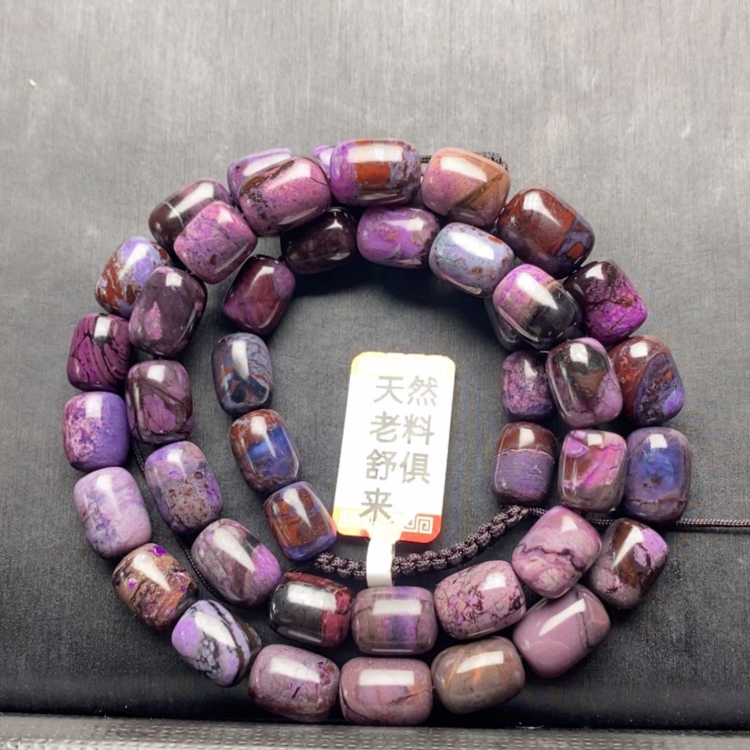 苏纪石（舒俱来）颈饰未镶嵌