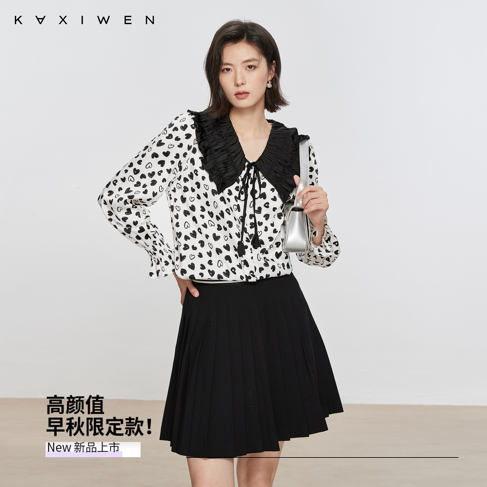 【达人专属】设计感衬衫爱心涂鸦娃娃领喇叭袖上衣X07AXS3308