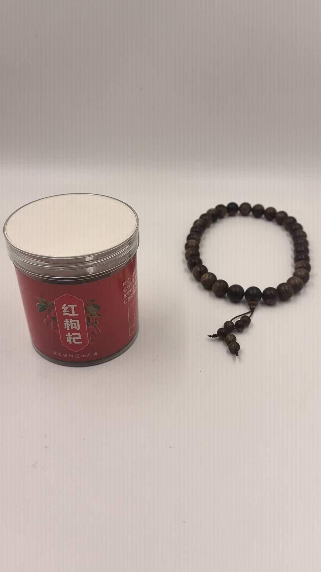 C37【土特产专属】枸杞/多样性发货