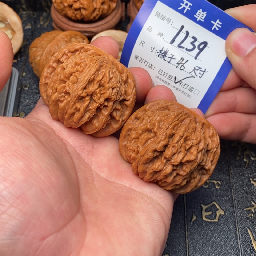 吊坠文玩核桃好果子