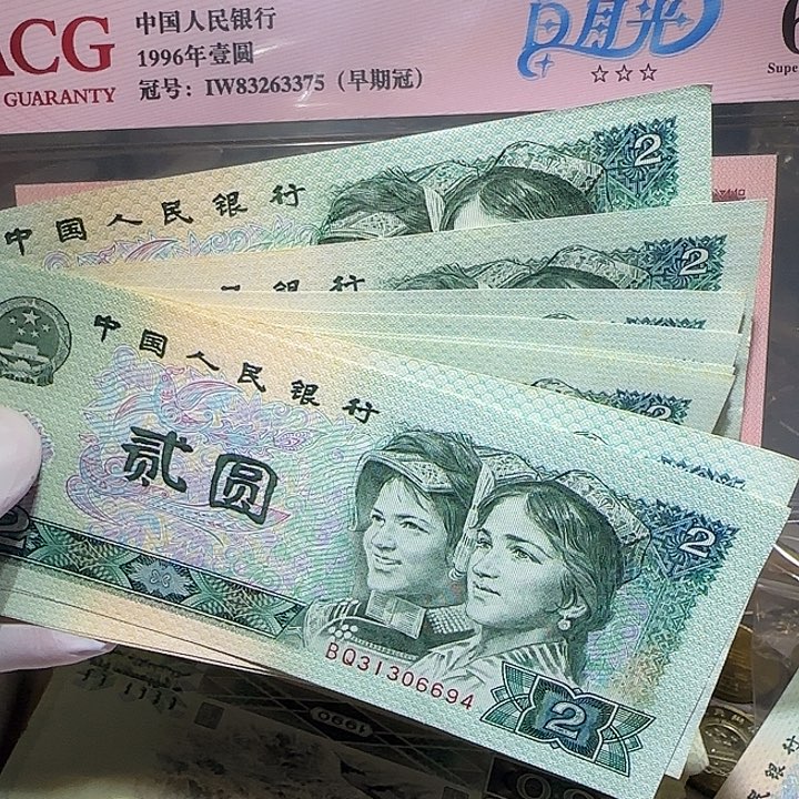 44000000000000000000