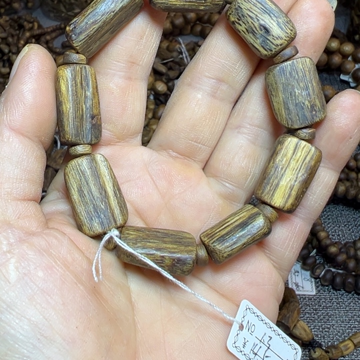 沉香沉香碎屑99沉随形单圈14.5克