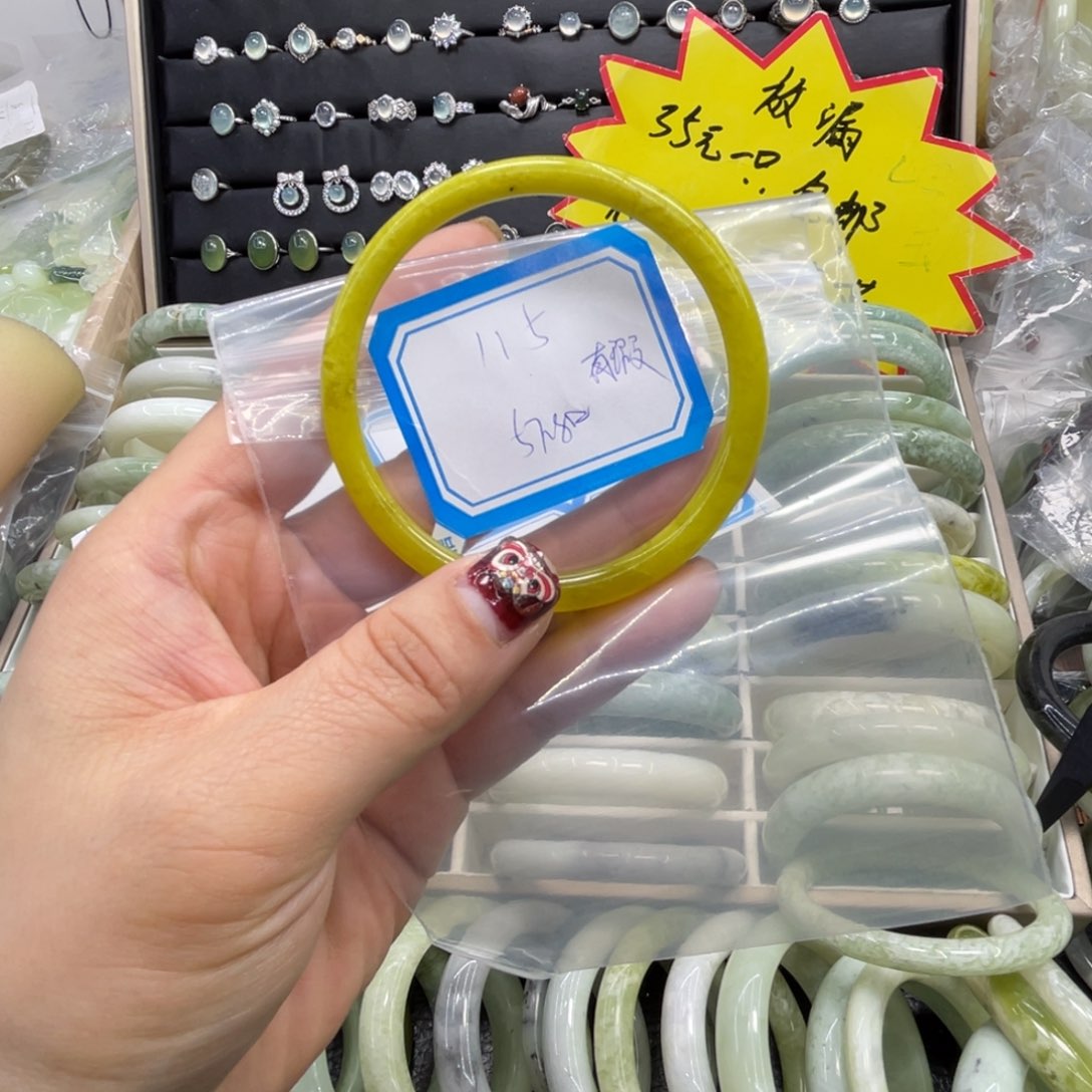 蛇纹石玉手镯未镶嵌福利款有瑕疵