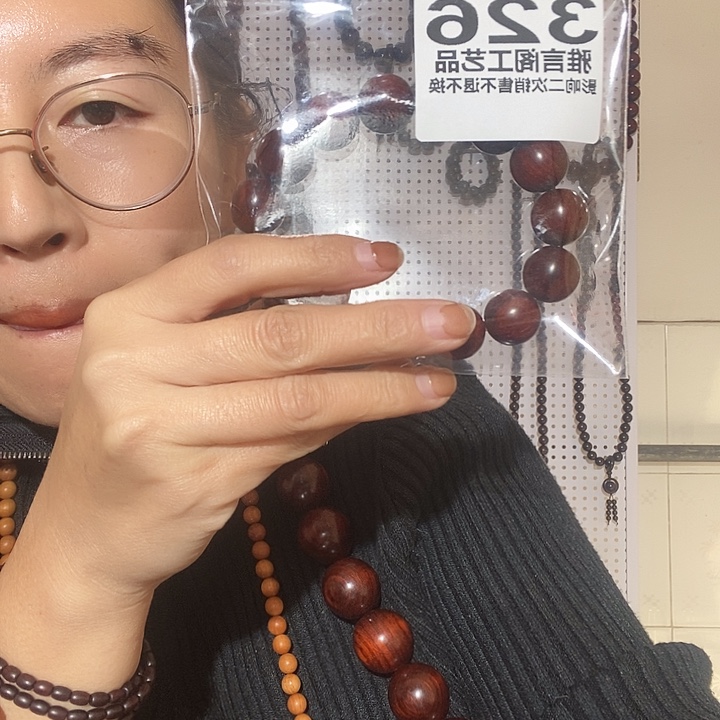 檀香紫檀（小叶紫檀）326