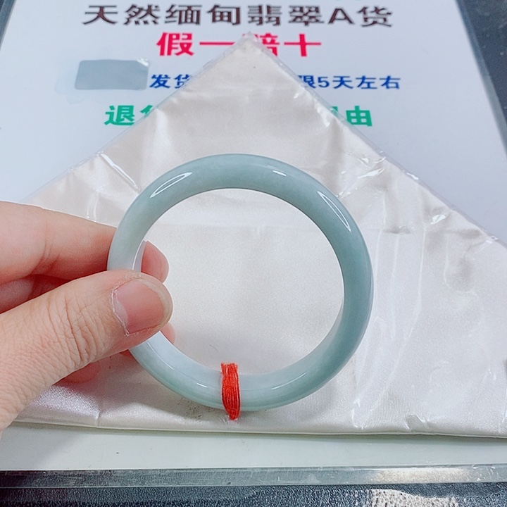 未镶嵌手镯翡翠?****