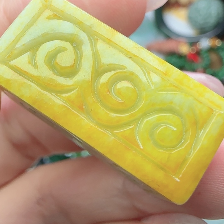 翡翠未镶嵌颈饰天然翡翠A货47