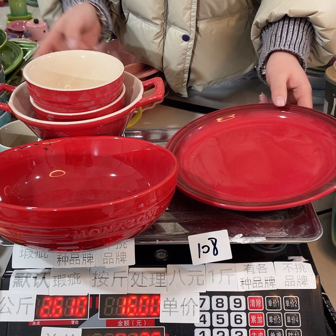 瓷片瑕疵陶瓷餐具家用108