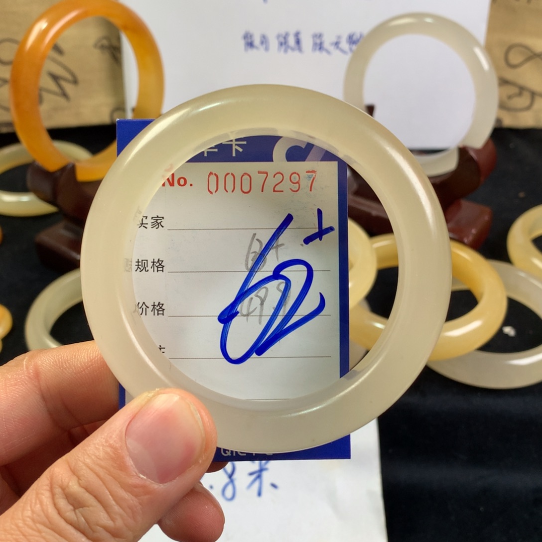 石英质玉（黄龙玉）手镯未镶嵌