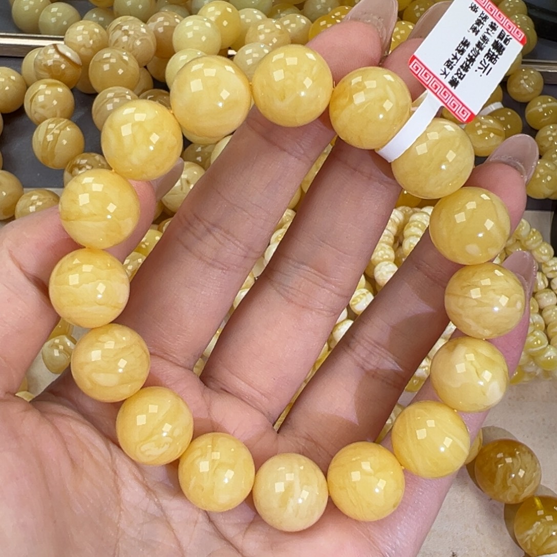 手链琥珀未镶嵌23.2阿尔卑斯