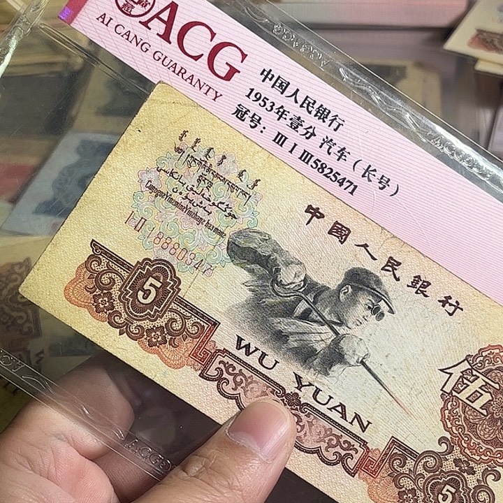 退市炼钢18880347.000000000