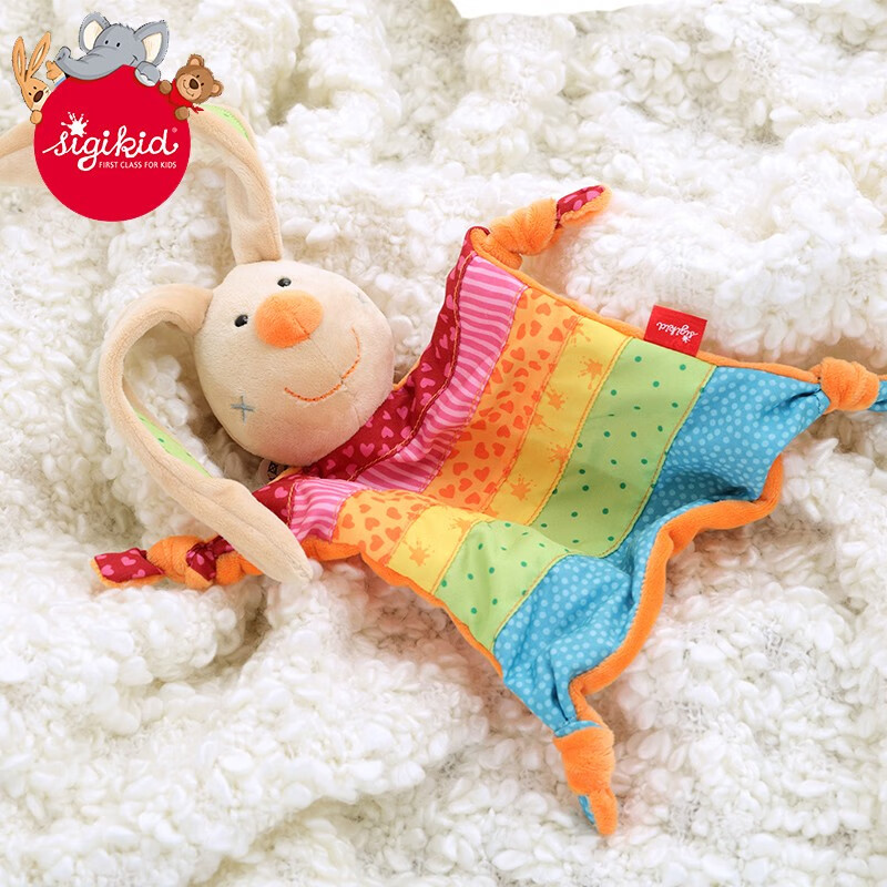 德国sigikid 宝宝安抚巾婴幼儿可入口啃咬哄睡阿贝贝手偶安抚玩偶