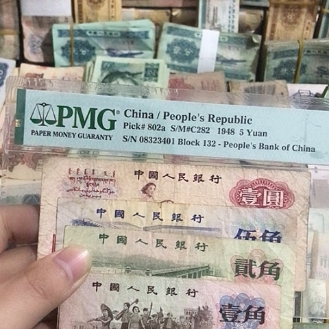 4张退市旧票福利品