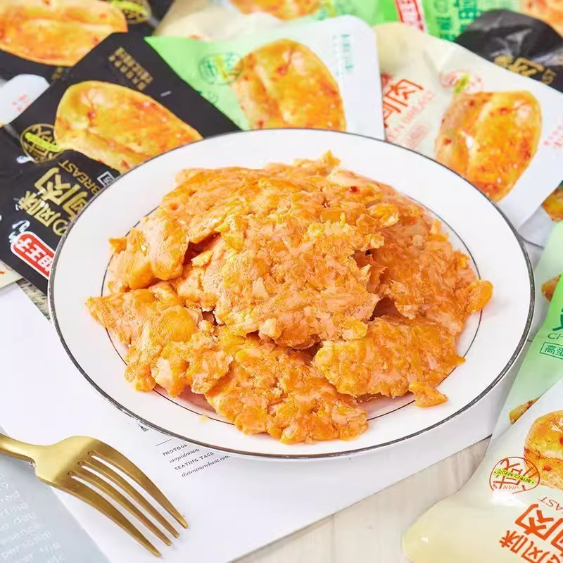 【只发新疆】湖湘王子奥尔良风味鸡胸肉袋装即食健身代餐解馋低脂