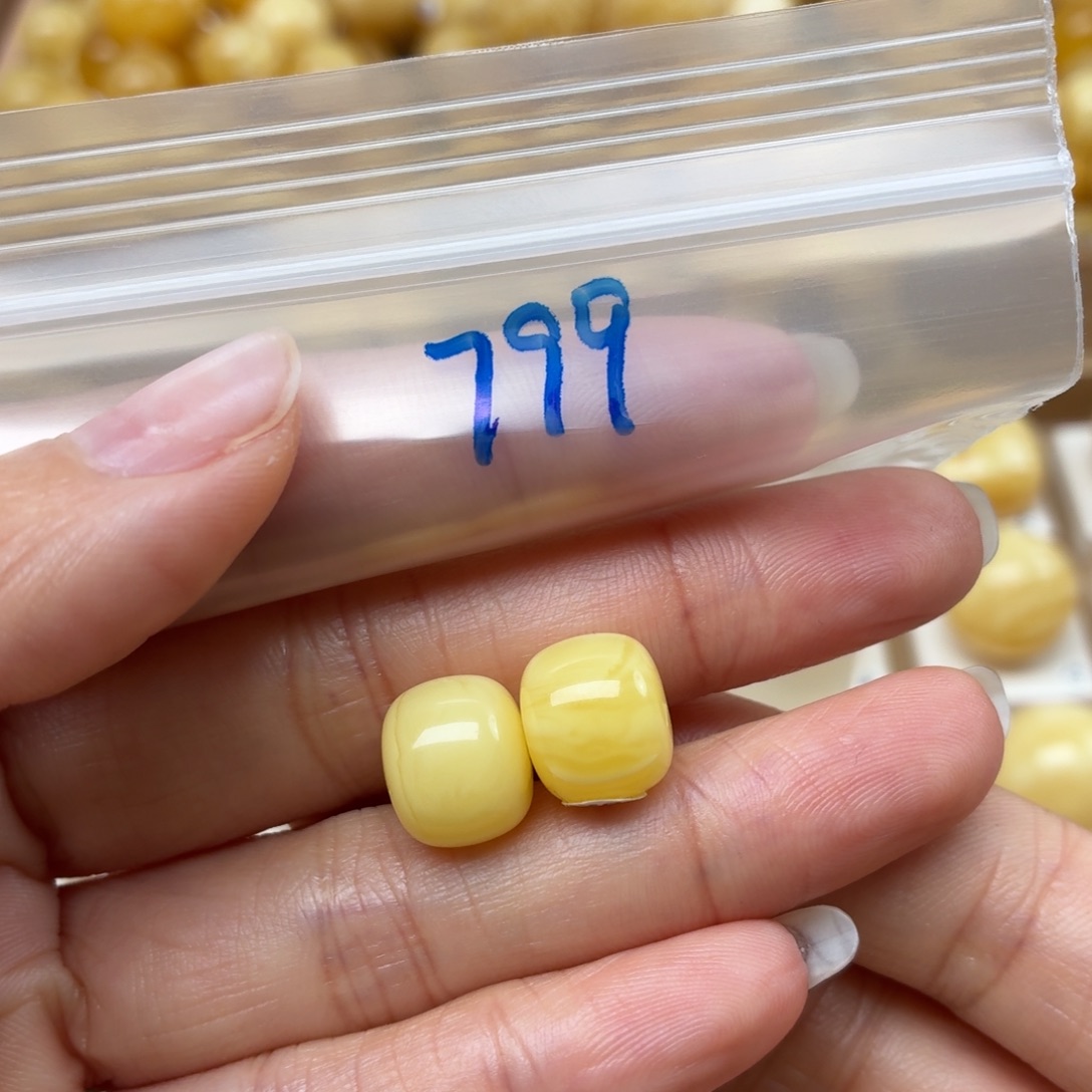 @****蜜蜡未镶嵌裸石12+蜜蜡