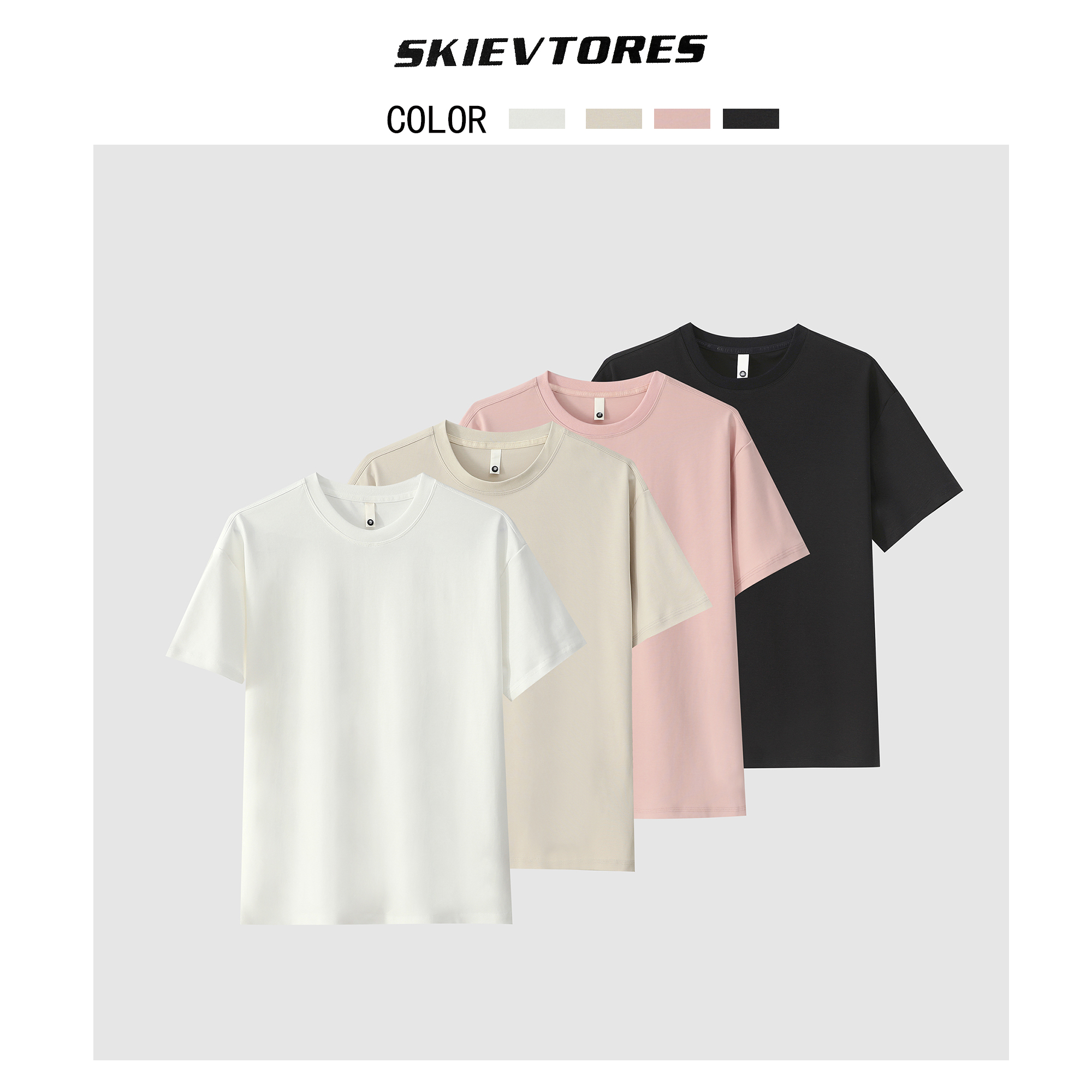 198香体lu圆领纯色休闲洋气百搭T恤短袖