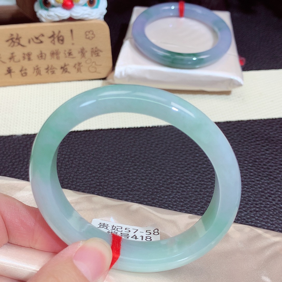 未镶嵌手镯翡翠418