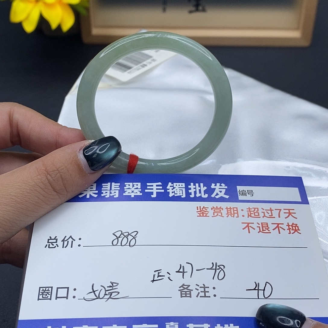 翡翠未镶嵌手镯百元手镯默认瑕疵