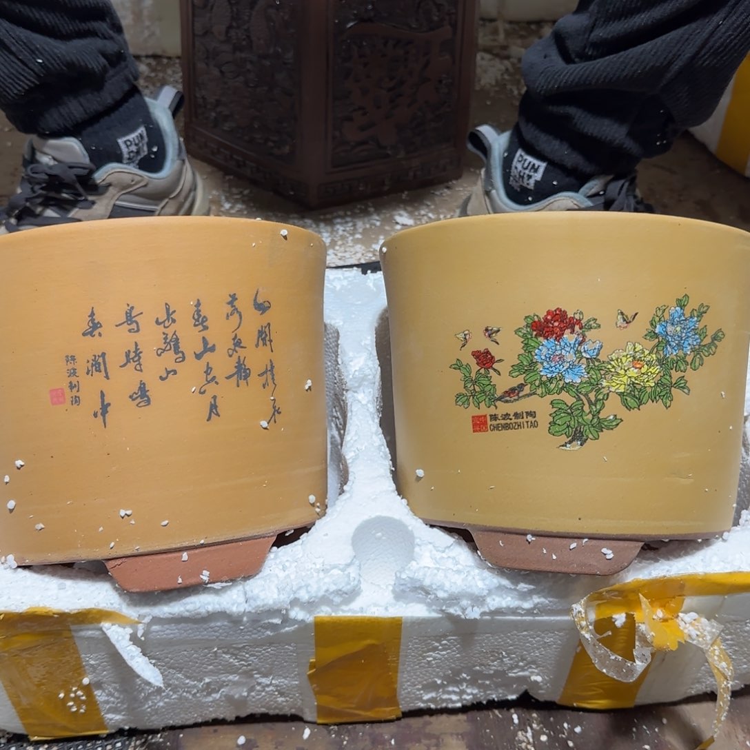 紫砂花盆瑕疵是我