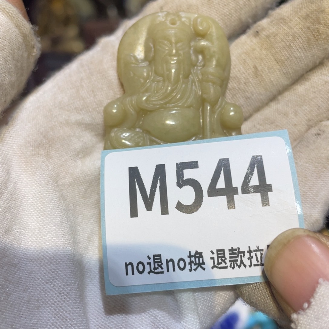 张***蕾陶瓷闲云表姐直播火爆热卖