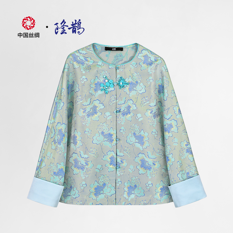 中国丝绸隆鹊『牡丹花』锦罗长袖上衣中式女装薄款外套气质时尚复古