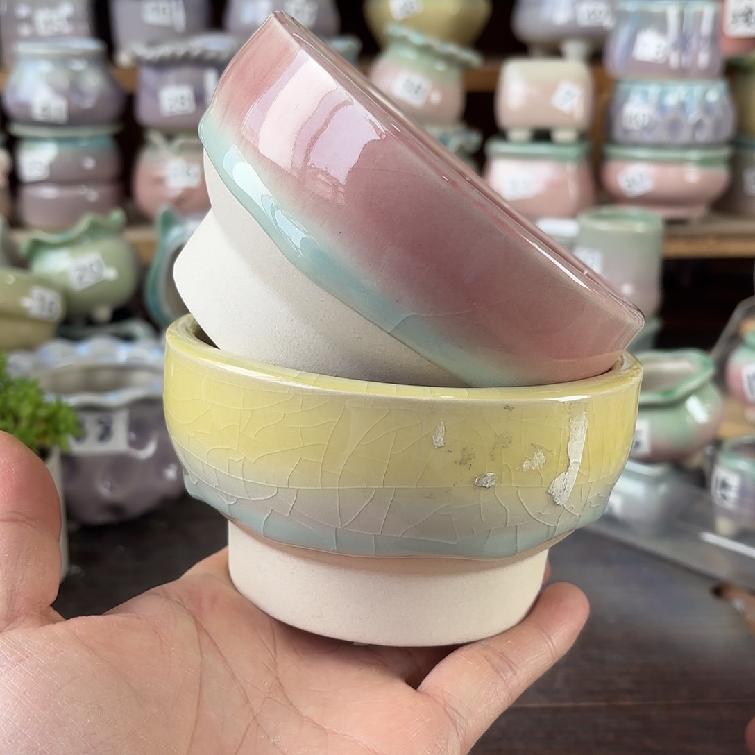 量货/口10-12高深浅搭配发2个