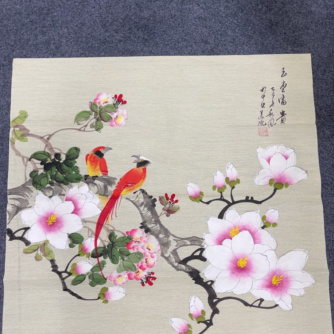 国画我们的目标是成为