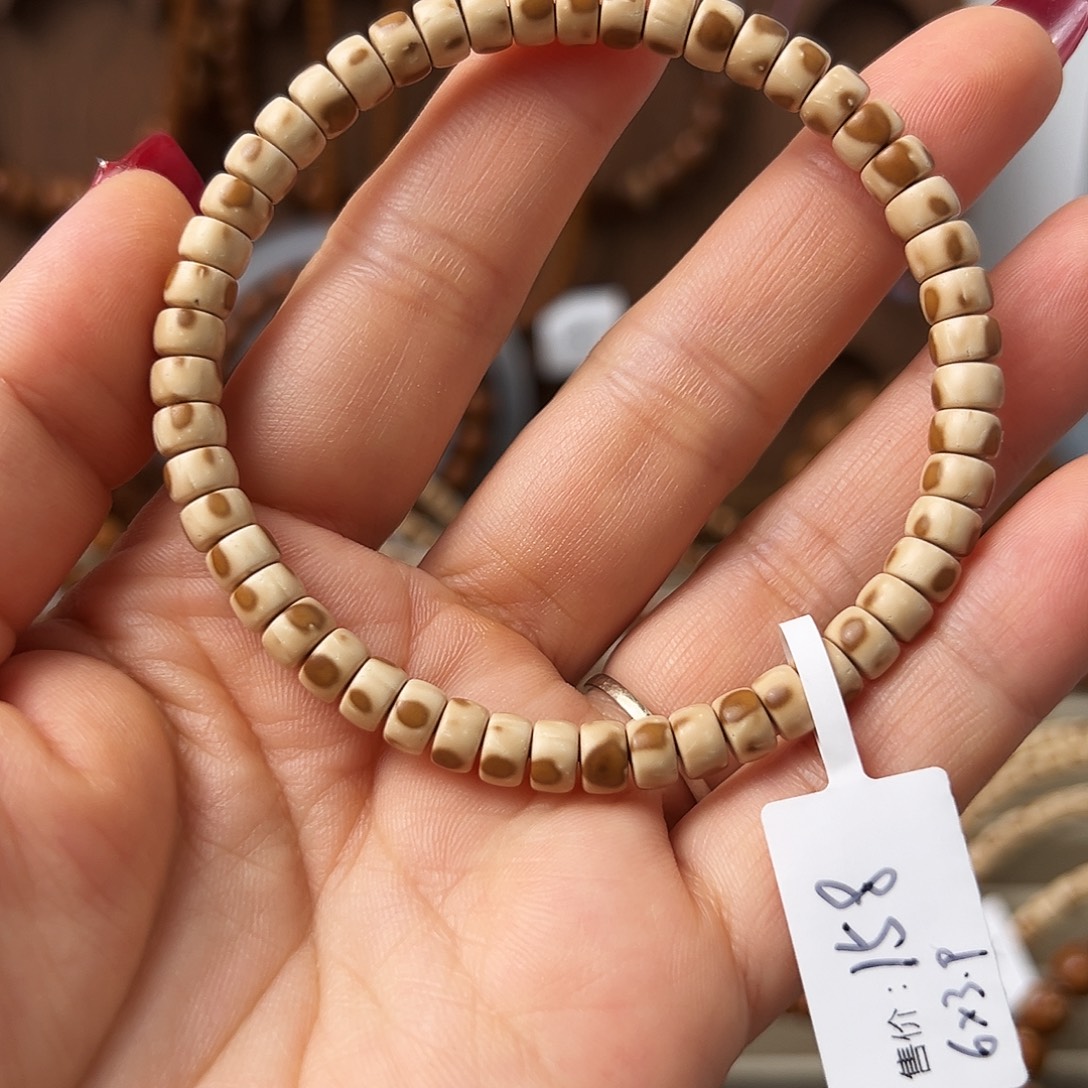 手串紫金鼠紫金鼠鼠尖纯肉白花手串6*3.9mm