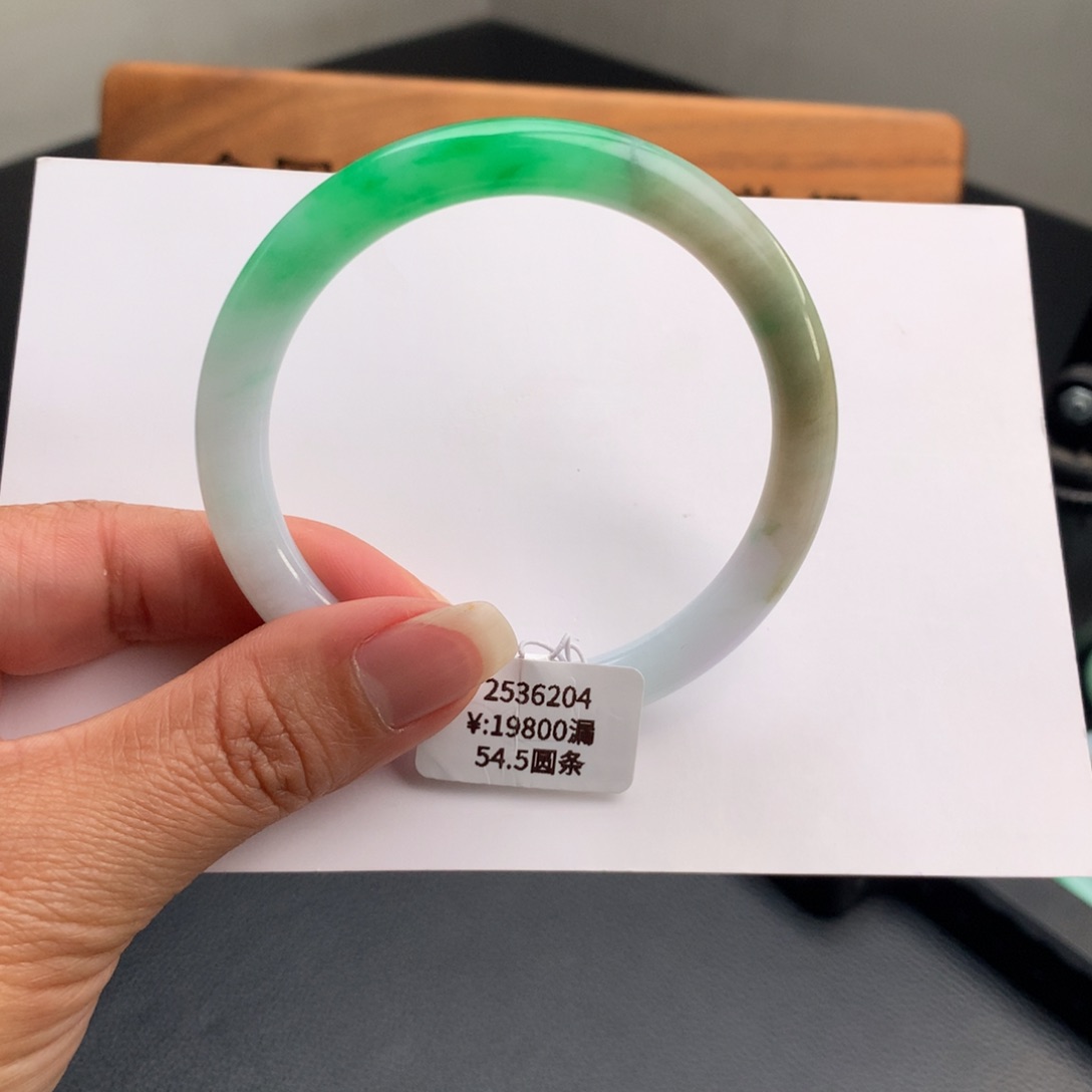 翡翠手镯未镶嵌黄加绿小圆条翡翠手镯54.5圈