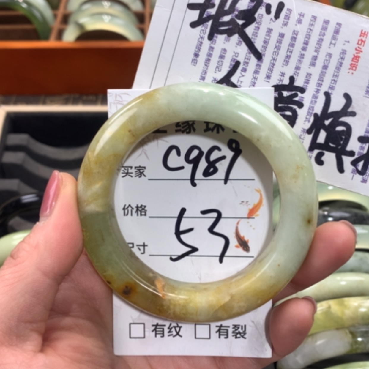 【闪购商品】合金蛇纹石玉手镯