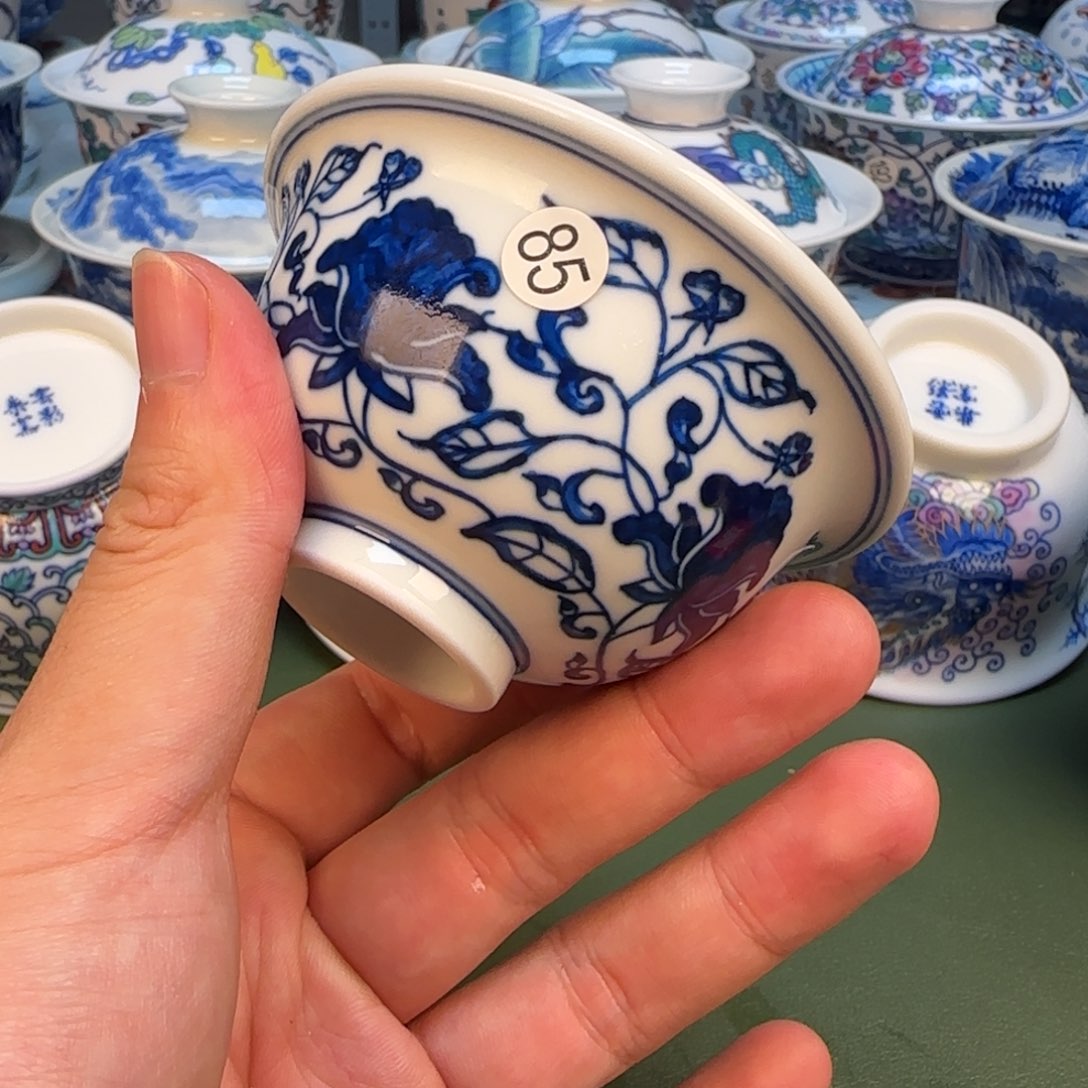 彦祖纯手工手绘茶具85