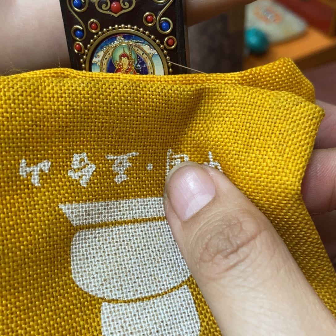 织绣哈哈哈哈哈哈哈哈哈哈哈哈哈
