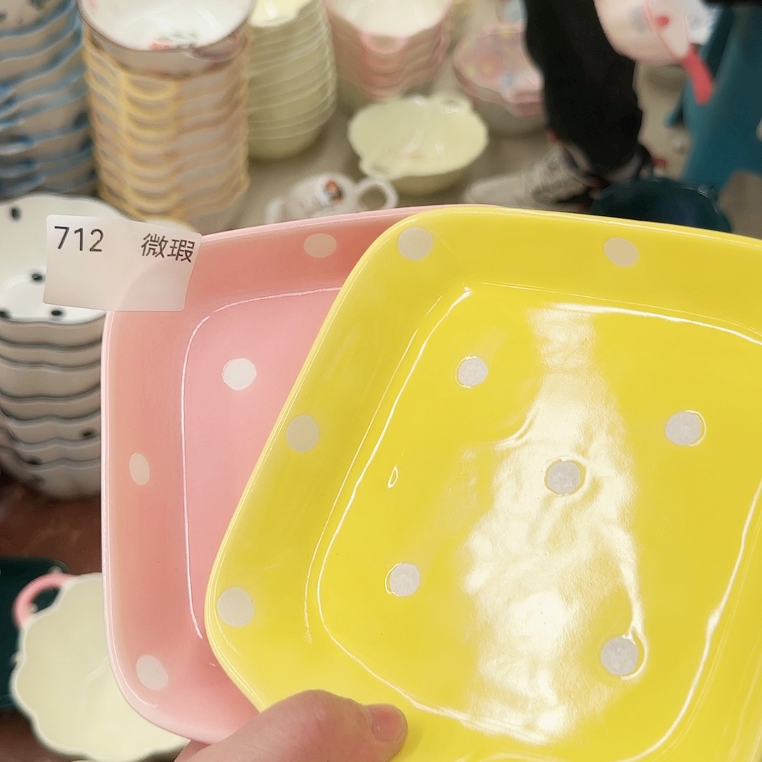 瓷微瑕6寸盘子2只712