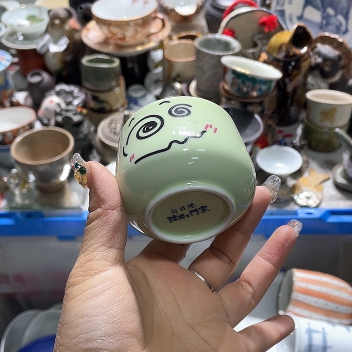 瓷片19.9包邮新疆西藏不发货