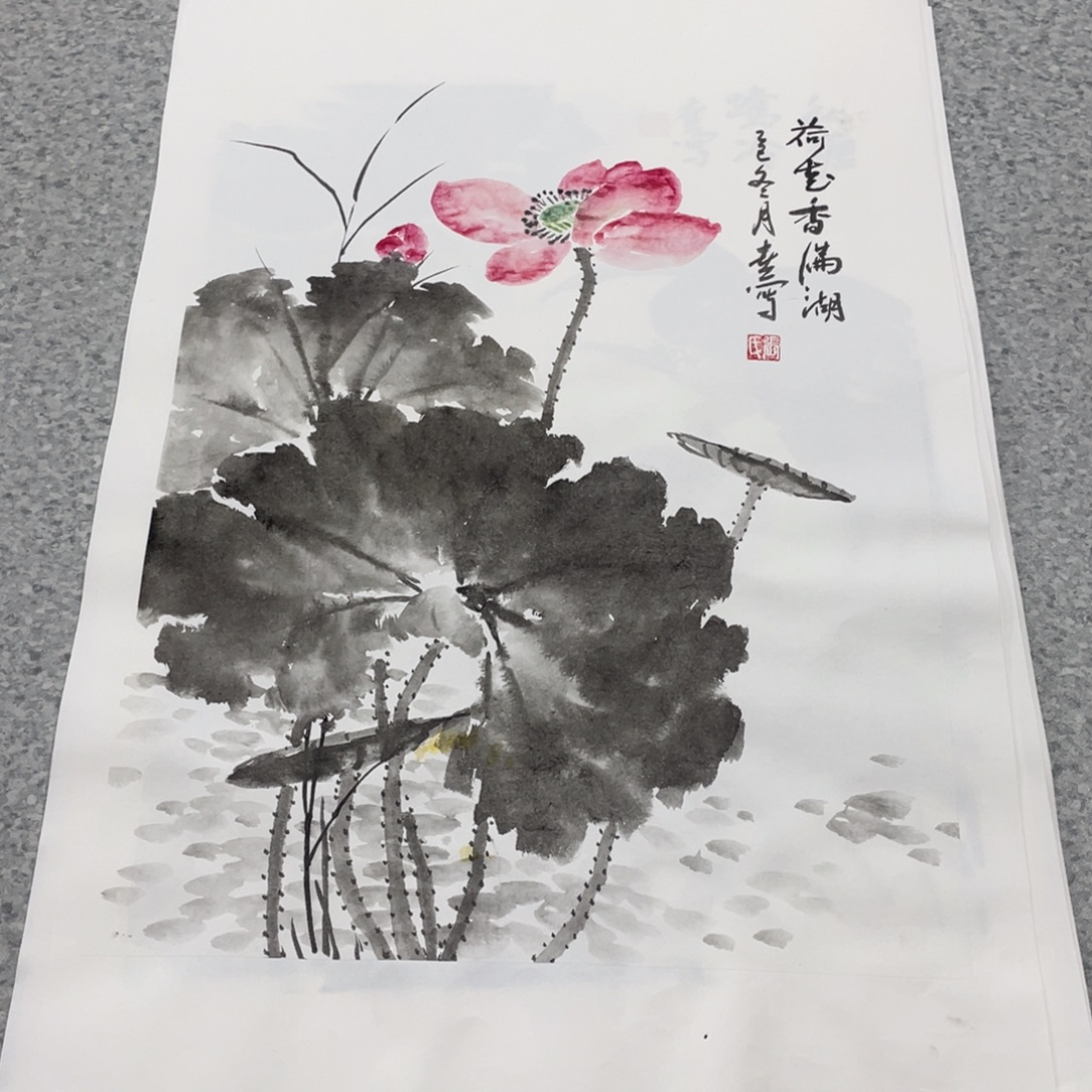 国画1.4平尺国画作品