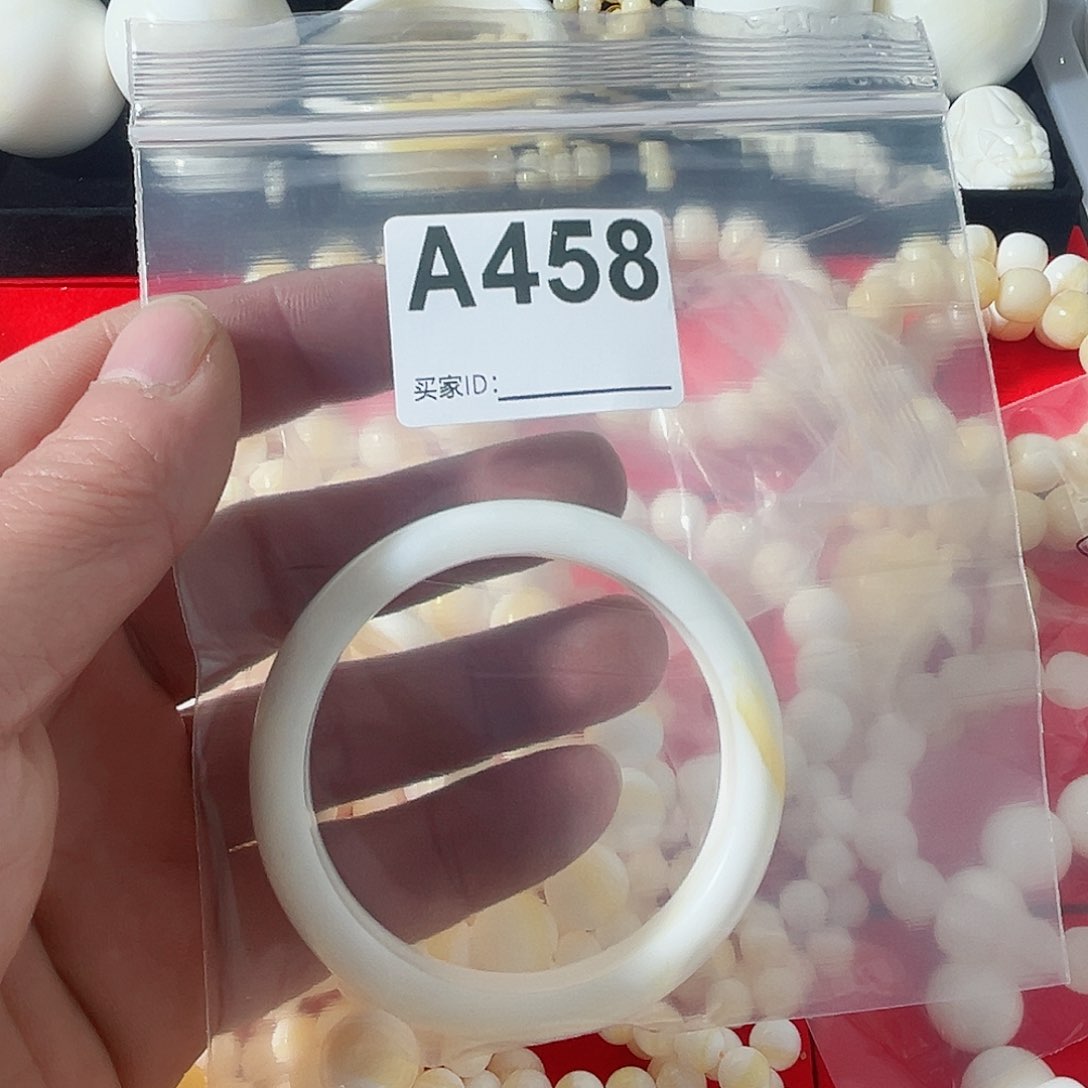 核桃木/黑胡桃（胡桃木）缘***空