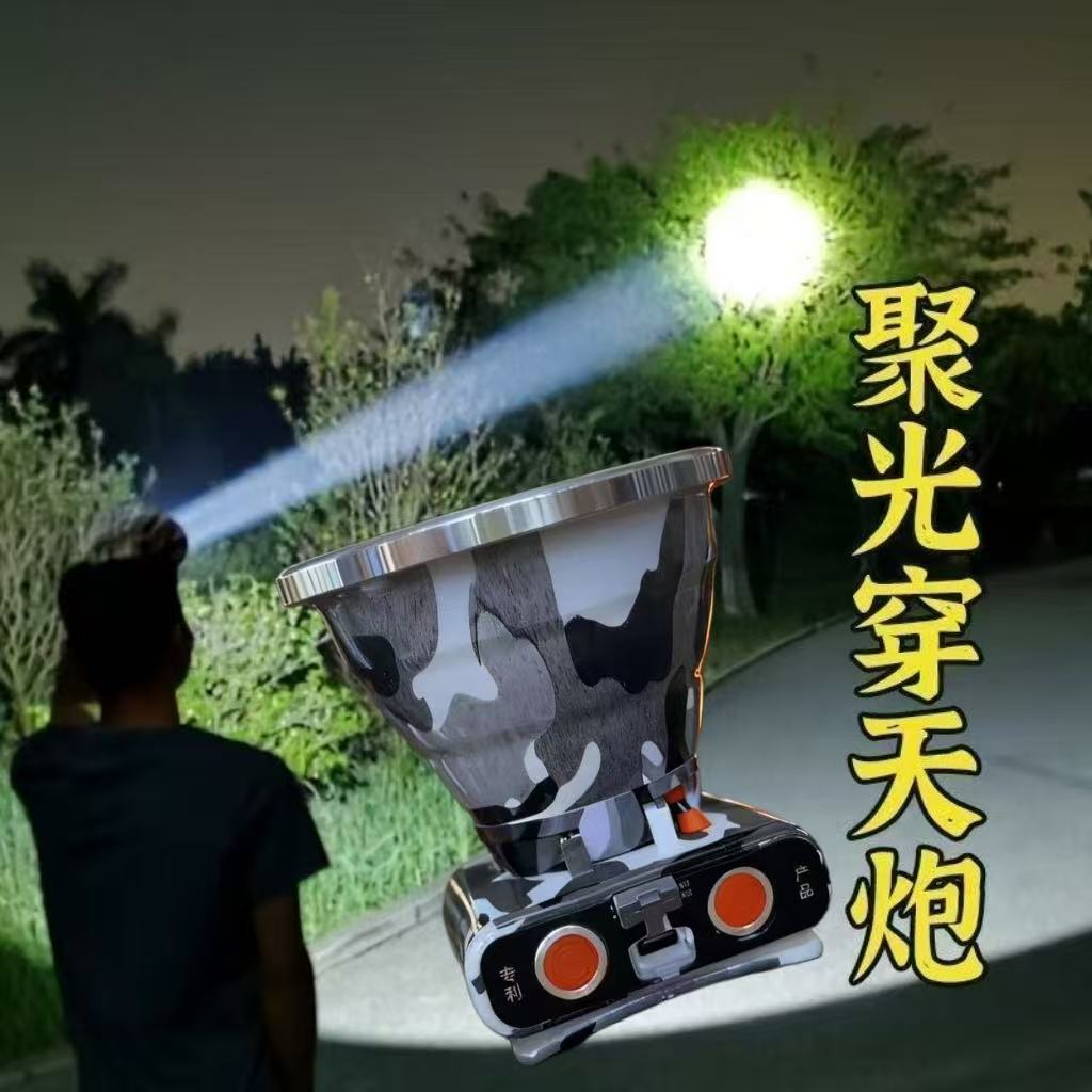 【夜勇士】户外夜钓赶海窜天炮激光头灯一体式长续航头灯超亮实用