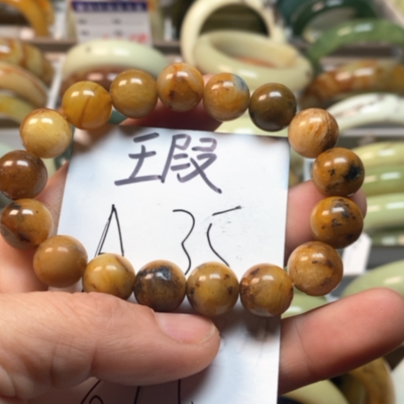 【闪购商品】蛇纹石玉手镯未镶嵌