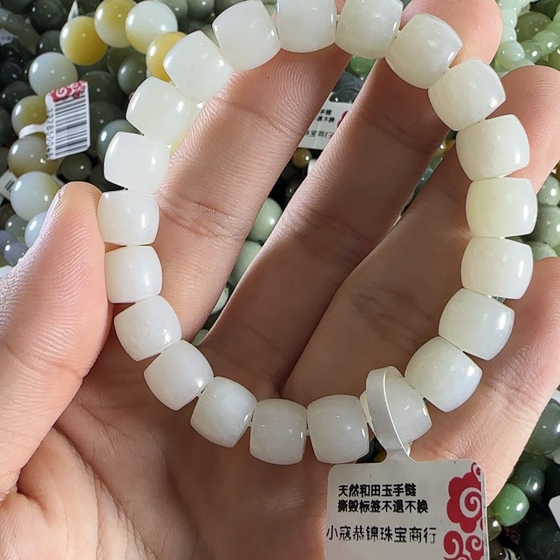 和田玉手链未镶嵌139