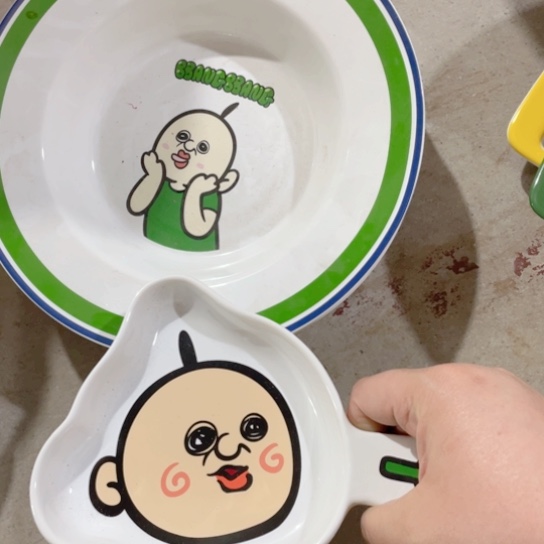 微瑕陶瓷完美主义者勿拍2………………