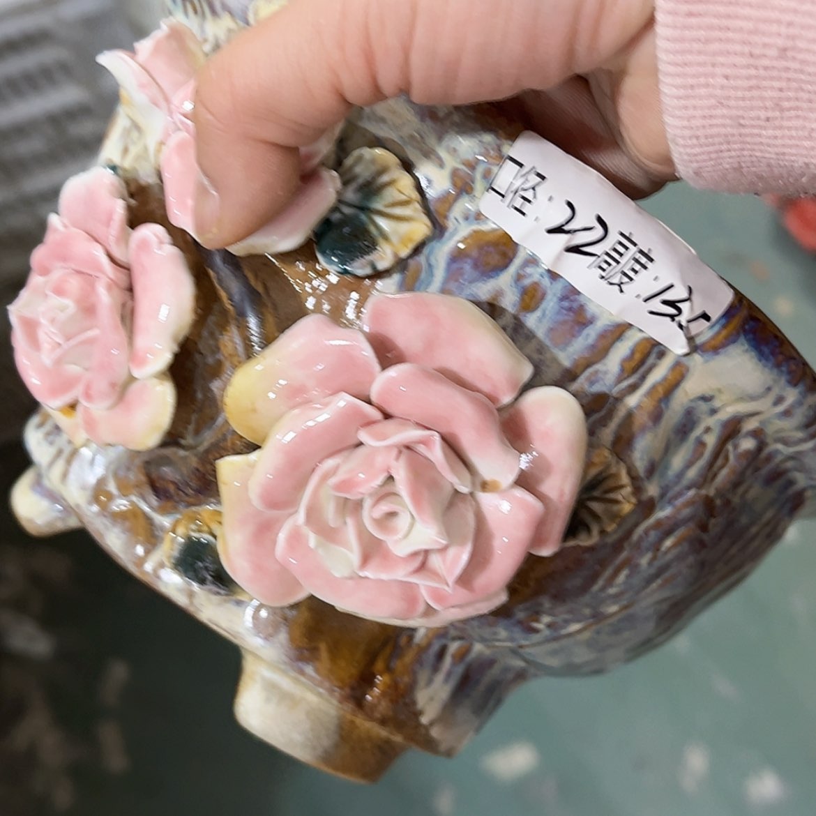 【闪购商品】红陶福利