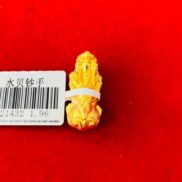 【小云专享】足金999饰品 貔貅 GP 1.96