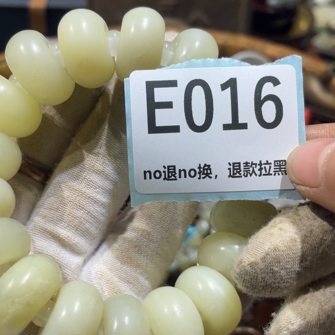 東***愛陶瓷火爆热卖火爆热卖