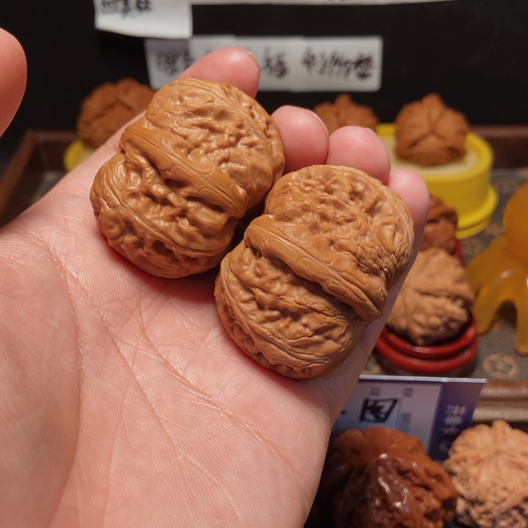 吊坠文玩核桃W****6元宝