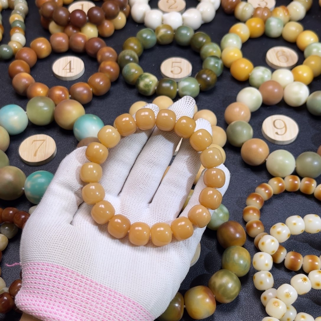 菩提根/象牙果吊坠奶茶桶卡13