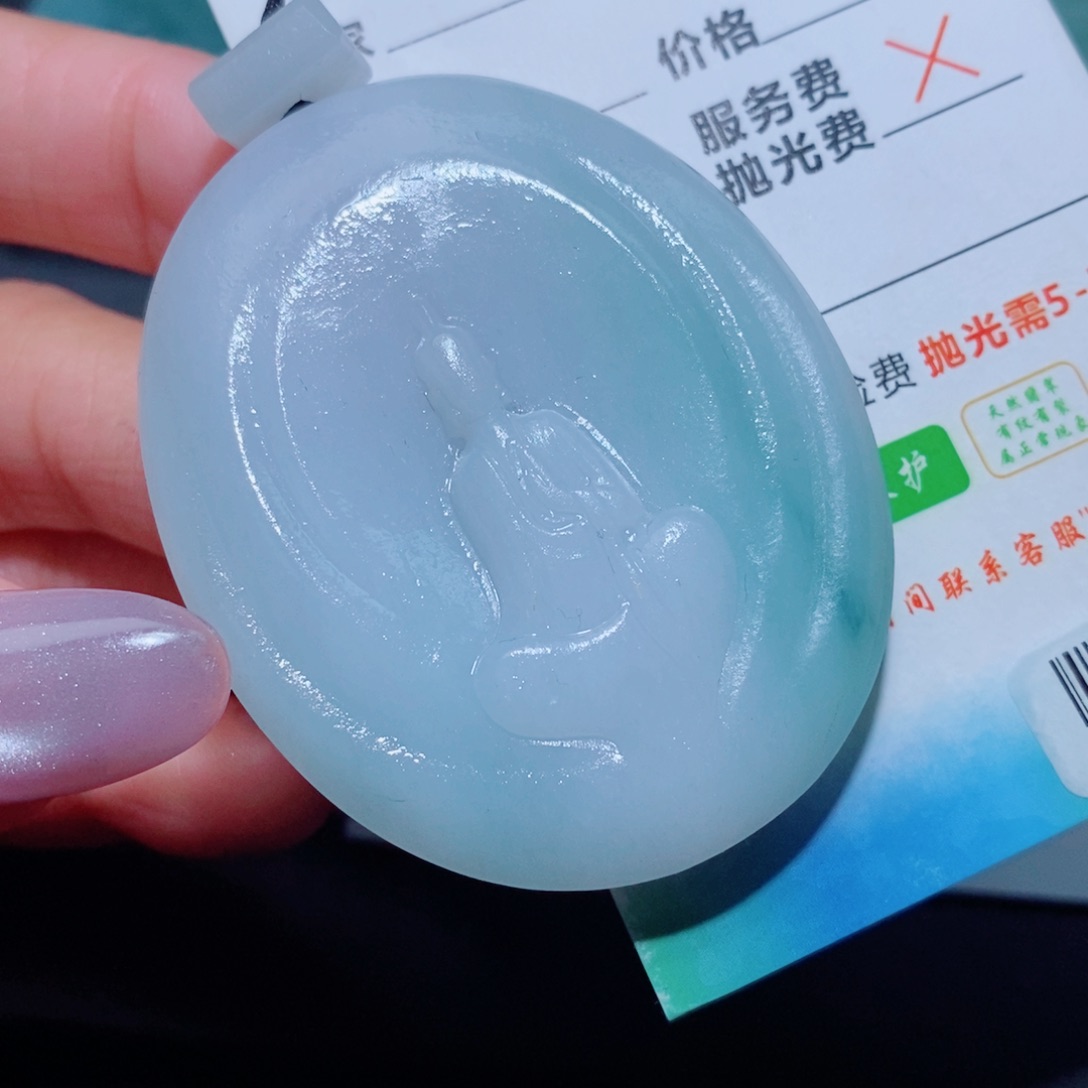 定制翡翠未镶嵌定制毛货翡翠挂件