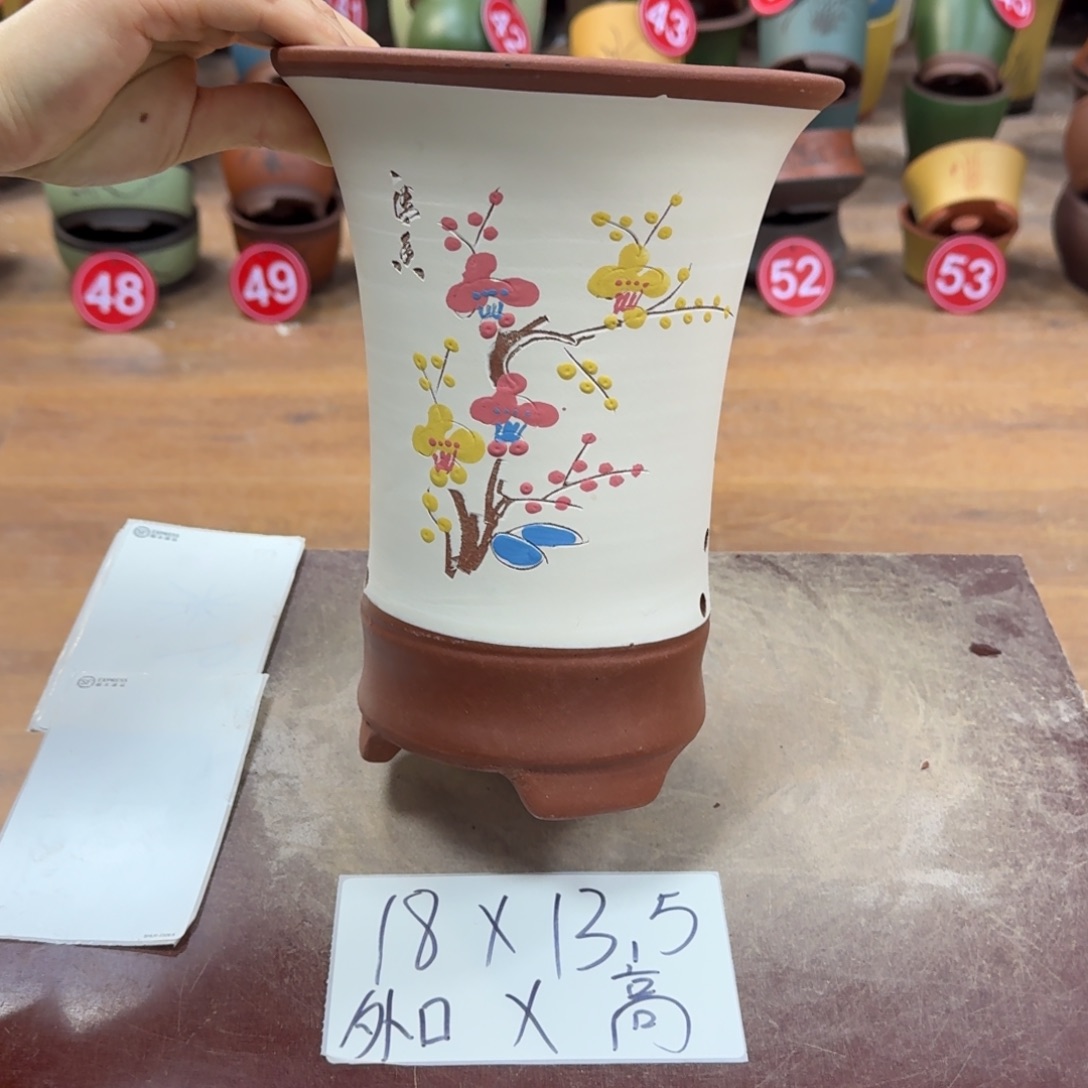 紫砂花盆破损包赔