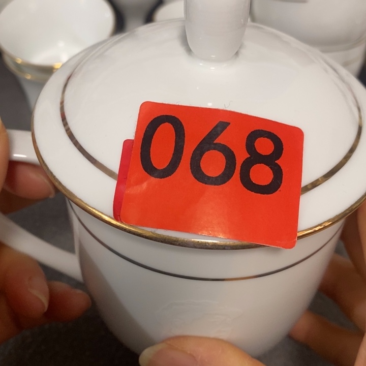 瓷器专拍链接77777