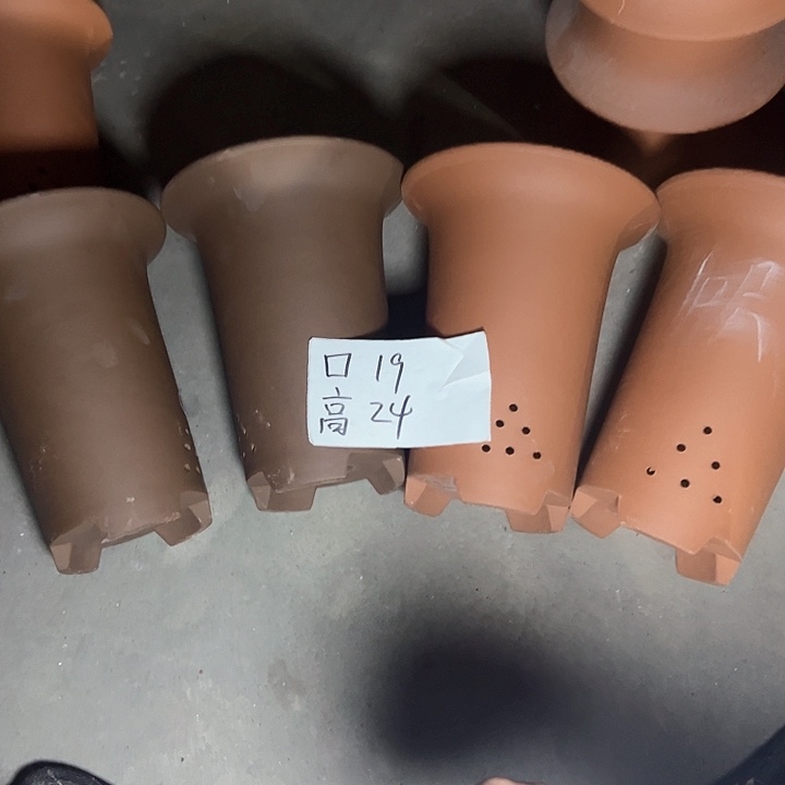 紫砂紫砂综上所述 